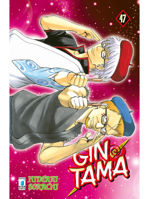 Gintama. Vol. 47