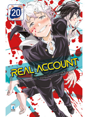 Real account. Vol. 20