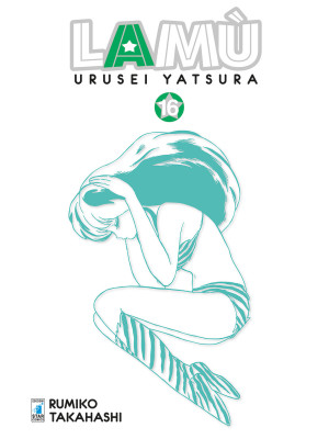 Lamù. Urusei yatsura. Vol. 16
