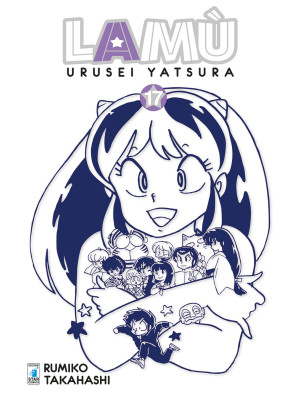 Lamù. Urusei yatsura. Vol. 17