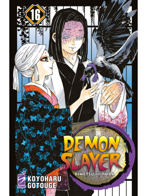 Demon slayer. Kimetsu no yaiba. Vol. 16