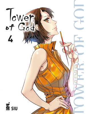 Tower of god. Vol. 4