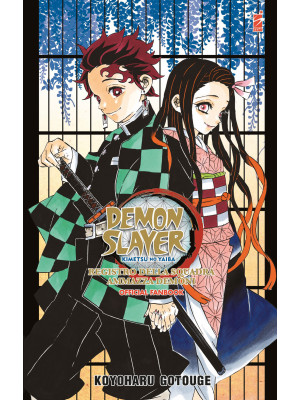 Demon slayer. Kimetsu no yaiba. Official fanbook. Vol. 1