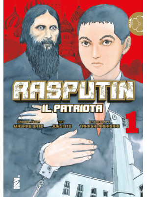 Rasputin il patriota. Vol. 1