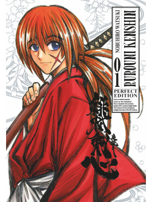 Rurouni Kenshin. Perfect ed...