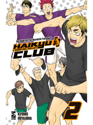 Haikyu!! Club. Vol. 2