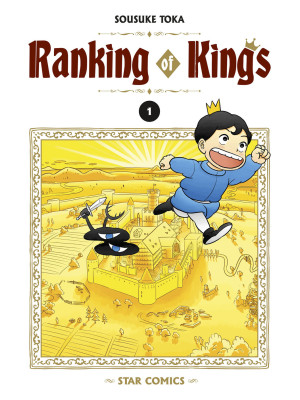 Ranking of kings. Vol. 1