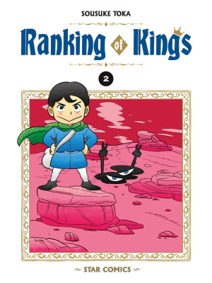 Ranking of kings. Vol. 2