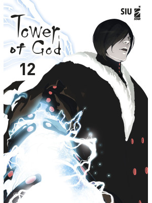 Tower of god. Vol. 12
