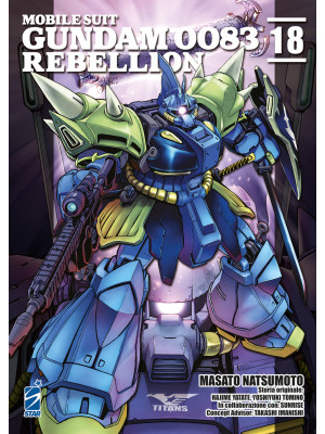 Rebellion. Mobile suit Gund...