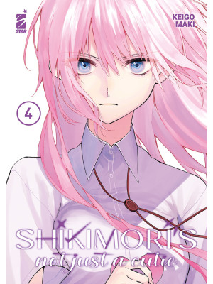 Shikimori's not just a cuti...