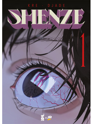 Shenze. Vol. 1