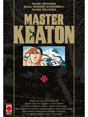 Master Keaton. Vol. 11