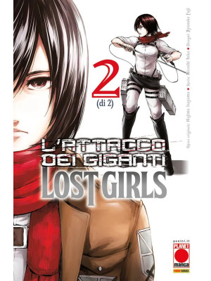 L'attacco dei giganti. Lost girls. Vol. 2
