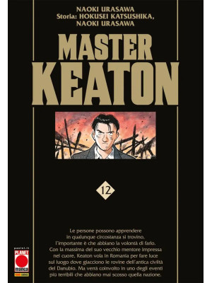 Master Keaton. Vol. 12