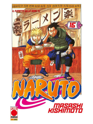 Naruto. Il mito. Vol. 16