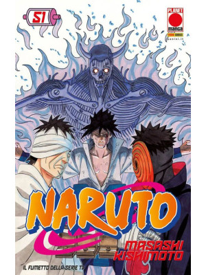 Naruto. Il mito. Vol. 51