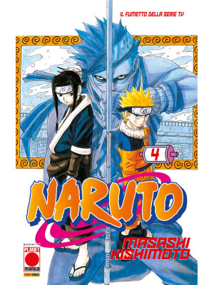 Naruto. Il mito. Vol. 4