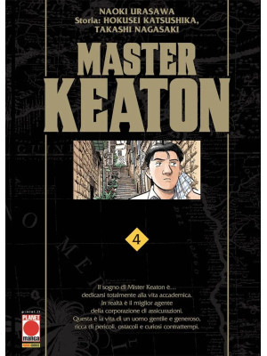 Master Keaton. Vol. 4