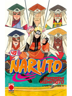 Naruto. Il mito. Vol. 49