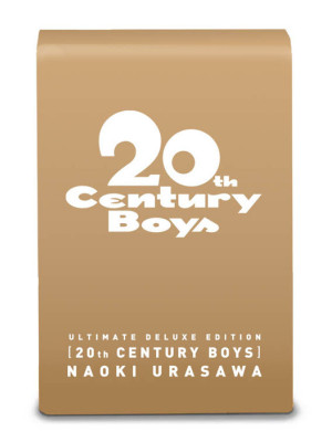 20th century boys. Ultimate...