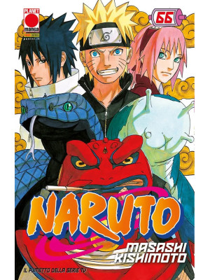 Naruto. Il mito. Vol. 66