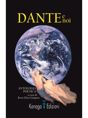 Dante e noi