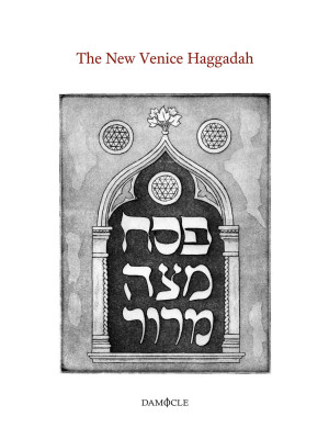 The new Venice Haggadah