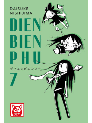 Dien Bien Phu. Vol. 7