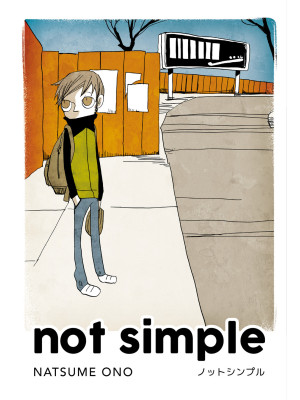 Not simple