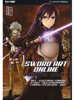 Sword art online. Phantom b...