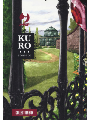 Kuro box. Vol. 1-3