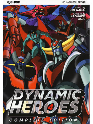 Dynamic heroes. Vol. 4