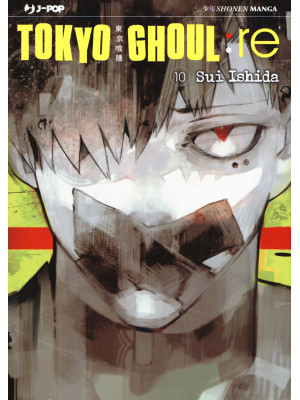 Tokyo Ghoul:re. Vol. 10