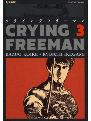 Crying Freeman. Con Poster....