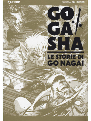 Gogasha. Le storie di Go Na...