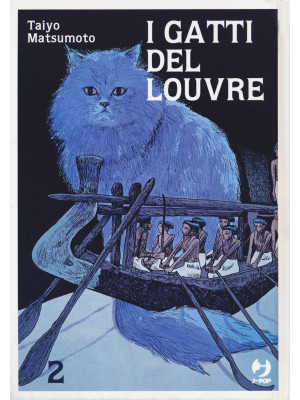 I gatti del Louvre. Vol. 2