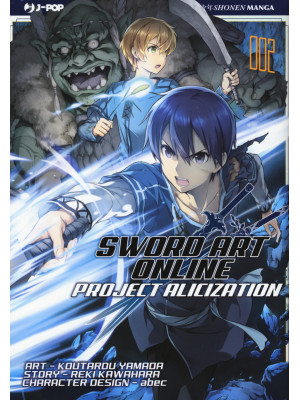 Project Alicization. Sword ...