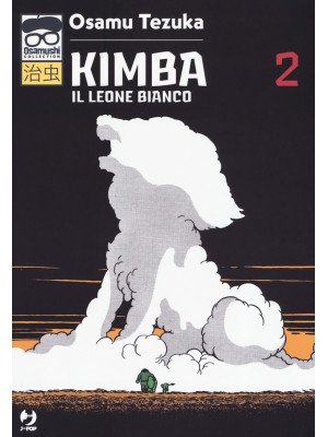 Kimba. Il leone bianco. Vol. 2