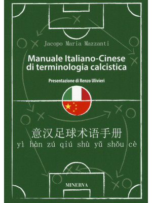 Manuale in italiano-cinese ...