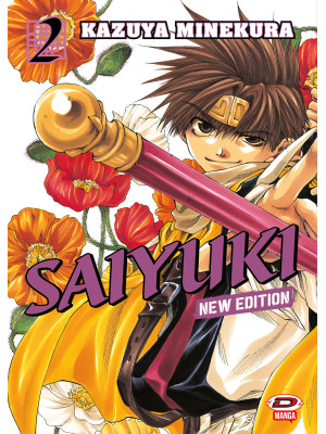 Saiyuki. New edition. Vol. 2