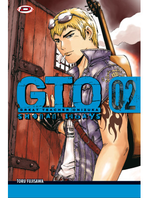 GTO. Shonan 14 days. Vol. 2