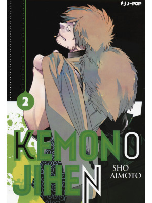 Kemono Jihen. Vol. 2