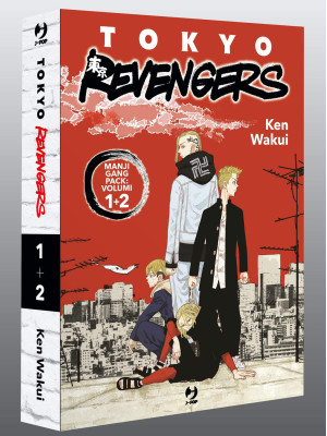 Tokyo revengers. Manji gang...