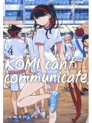 Komi can't communicate. Vol. 4