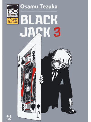 Black Jack. Vol. 3