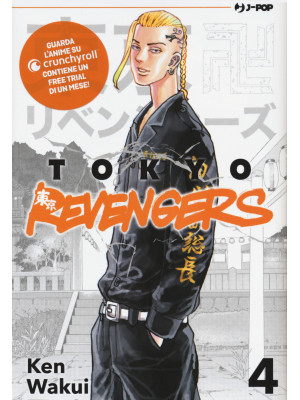 Tokyo revengers. Vol. 4