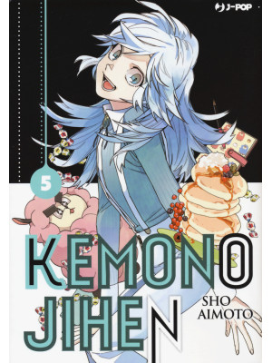 Kemono Jihen. Vol. 5