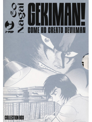 Gekiman! Collection box. Vol. 1-3