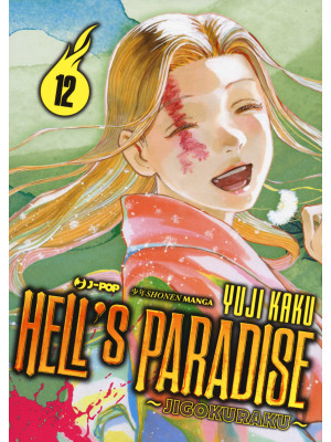 Hell's paradise. Jigokuraku...